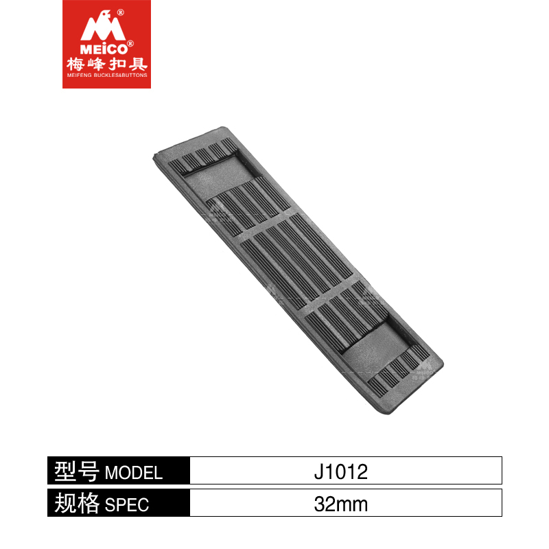 30MM مستطيلة البلاستيك لينة الكتف وسادة