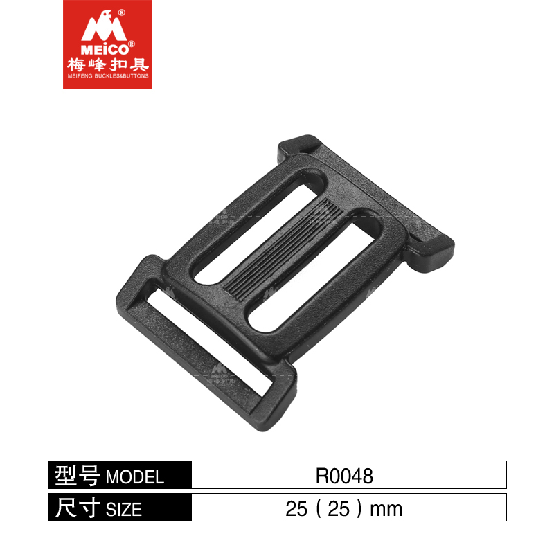 Meico Slide Buckle With Dual Loop