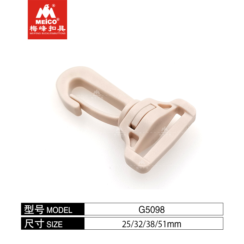 32MM HOOK
