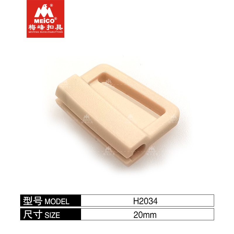 3/4 بوصة البلاستيك الشريحة D حلقة الأبازيم