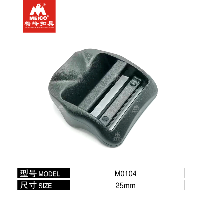 PLASTIC LADDER BUCKLE